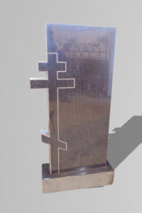 Памятник «Крест сбоку»